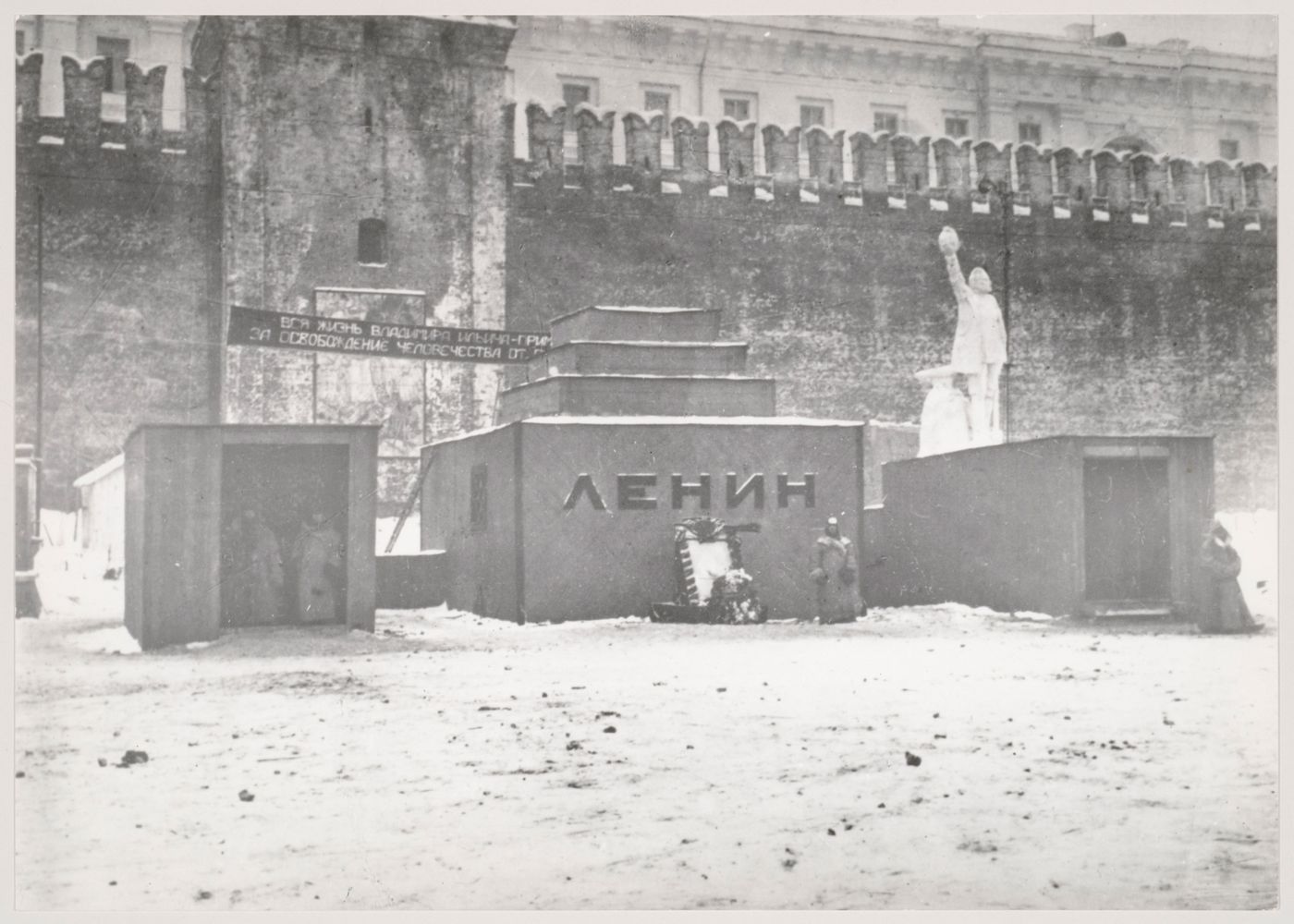 View of the first wooden Lenin Mausoleum, Red Square, Moscow