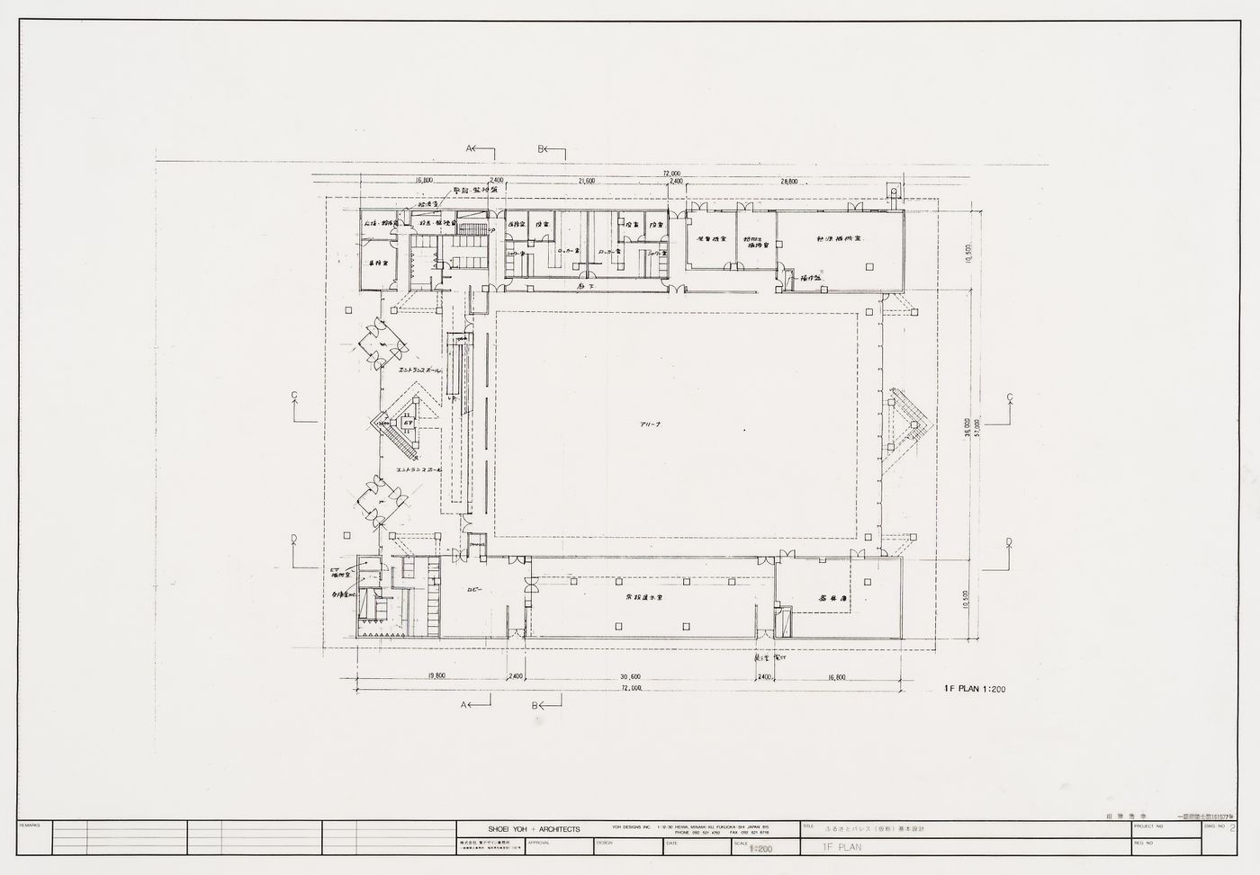 First floor plan, Galaxy Toyama, Gymnasium, Imizu, Japan