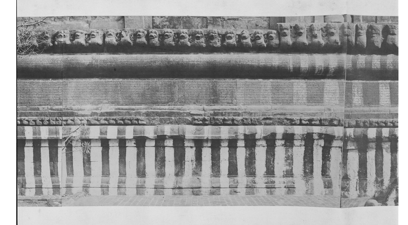Partial view of the inscription panel at the base of the bimanum [sanctuary], Pirakatisvarar Tirukkoyil (also known as the  Brihadisvara or Rajarajesvara Temple), Tanjore (now Thanjuvar), India