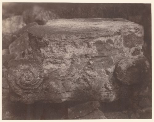 Roman capital, Algeria ?