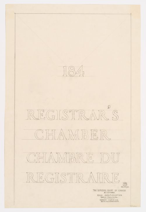 Détails du lettrage pour la chambre du registraire, Cour suprême du Canada, Ottawa, Ontario, Canada (1937-1953, 1977)