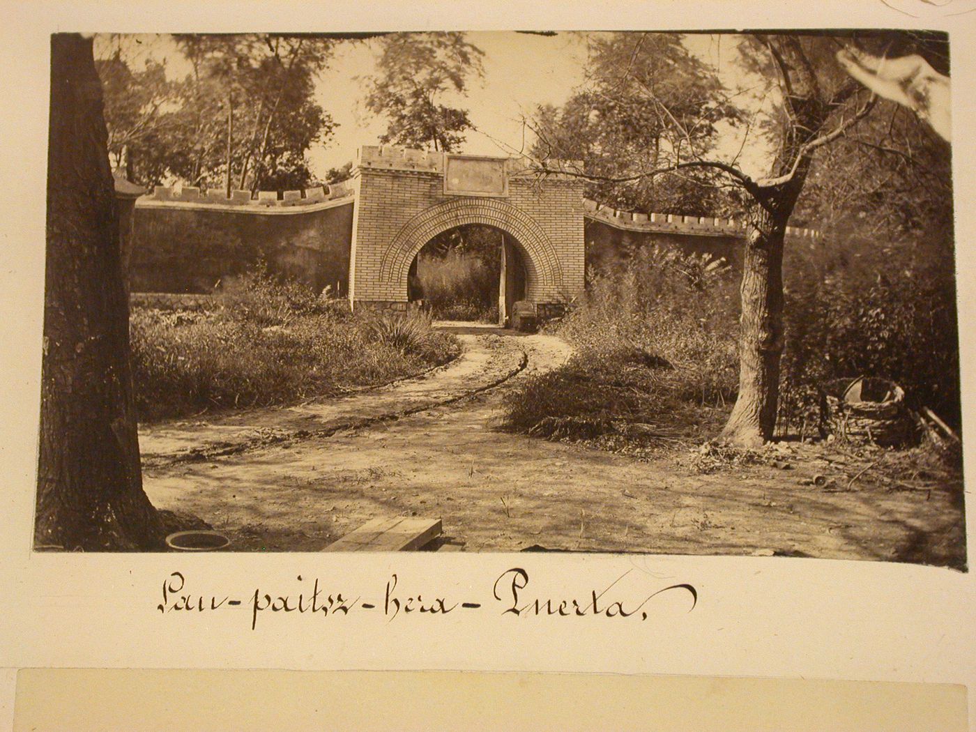 View of the wall of Peking (now Beijing) from the exterior, China