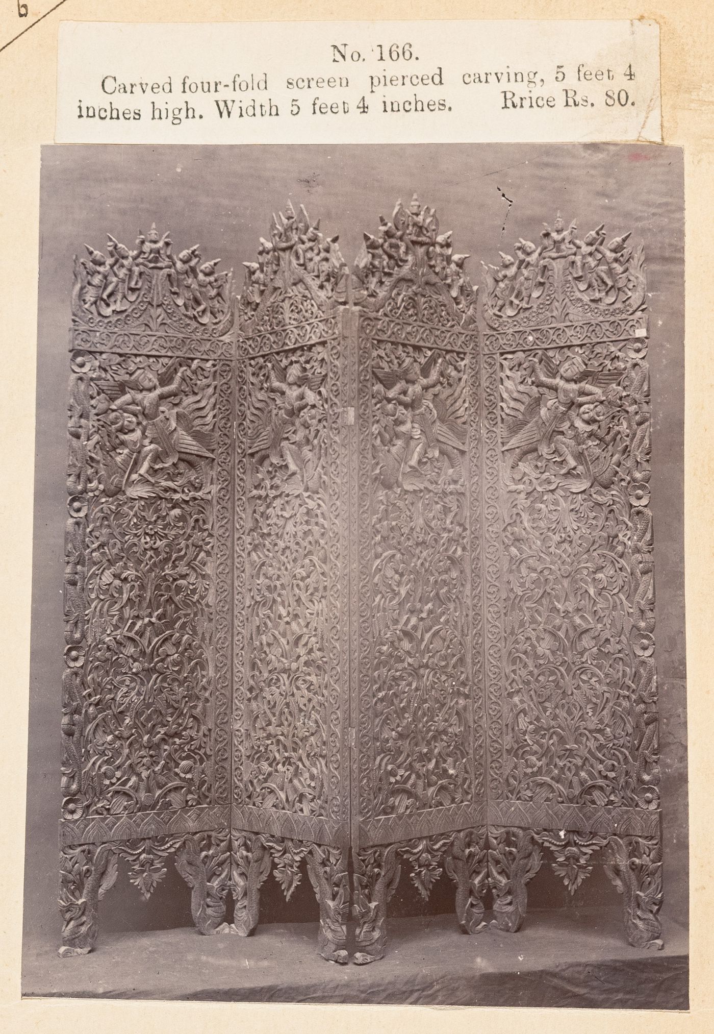View of a screen, F. Beato Limited, C Road, Mandalay, Burma (now Myanmar)