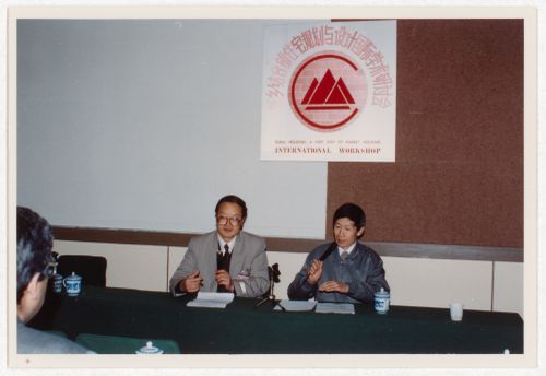Presenters at the "Rural Housing: A First Step to Market Housing" international workshop
