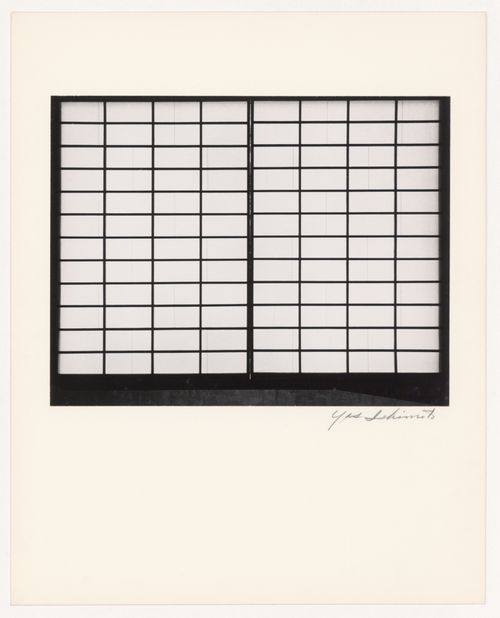 Detail of shoji in the Second Room (also known as the Middle Room) of the Shoiken, Katsura Rikyu (also known as Katsura Imperial Villa), Kyoto, Japan