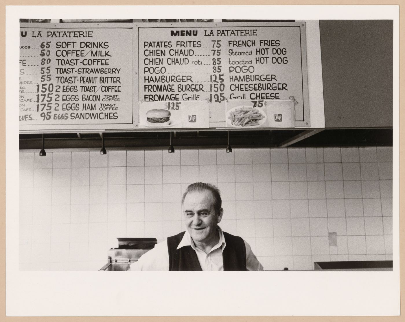 Montréal, Boulevard Saint-Laurent