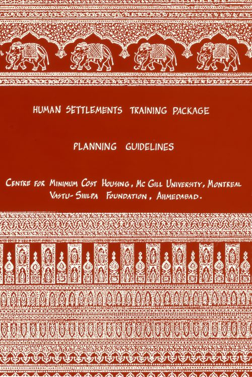 Title slide for "Package 1: Planning guidelines [The Design Guidelines]" for the Human Settlement Training Packages