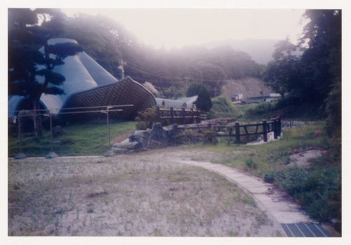 Partial view of Naiju Community Center and Nursery School, Fukuoka, Japan