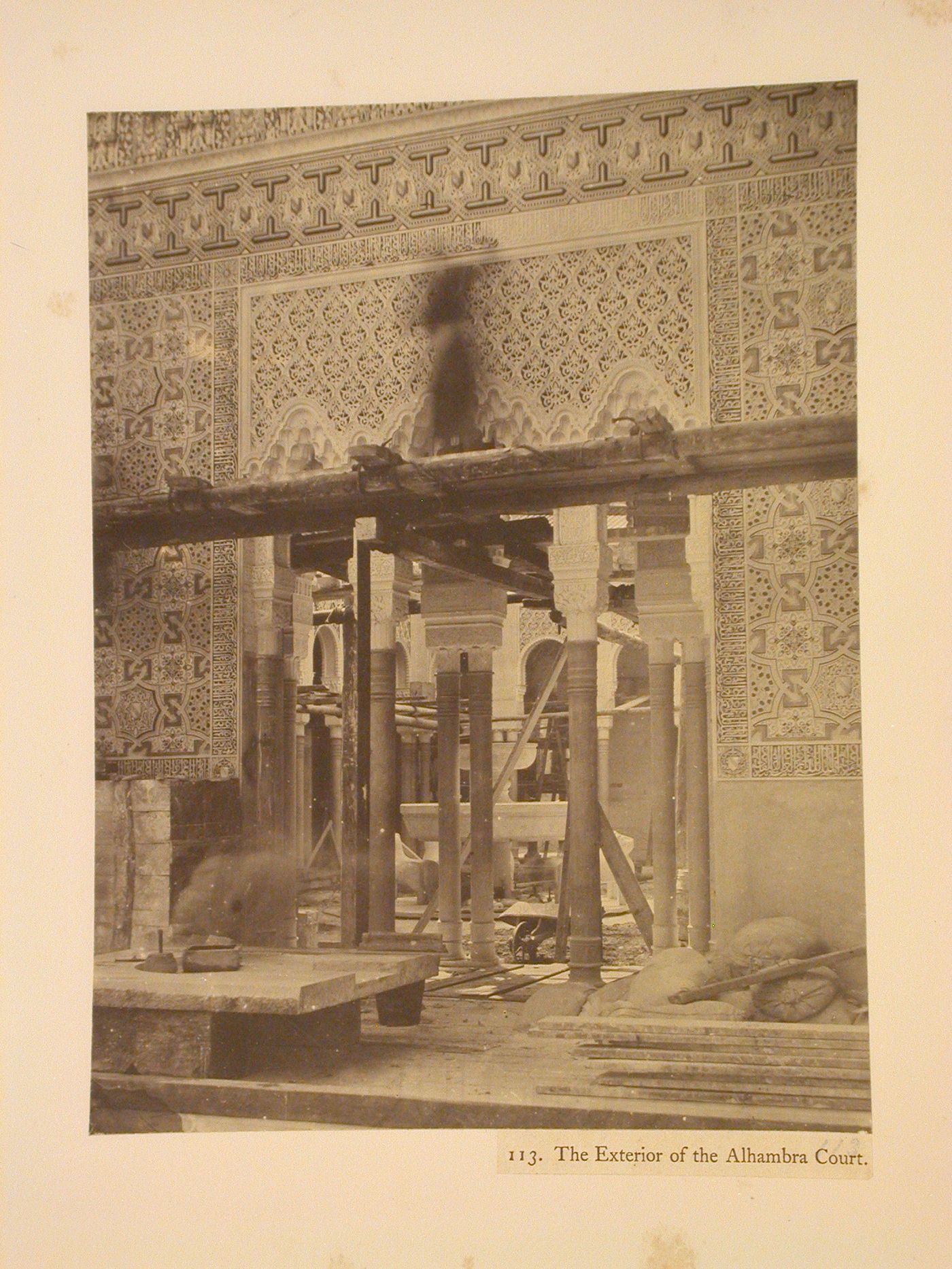 View of the exterior of the Alhambra Court, Crystal Palace, Sydenham, England