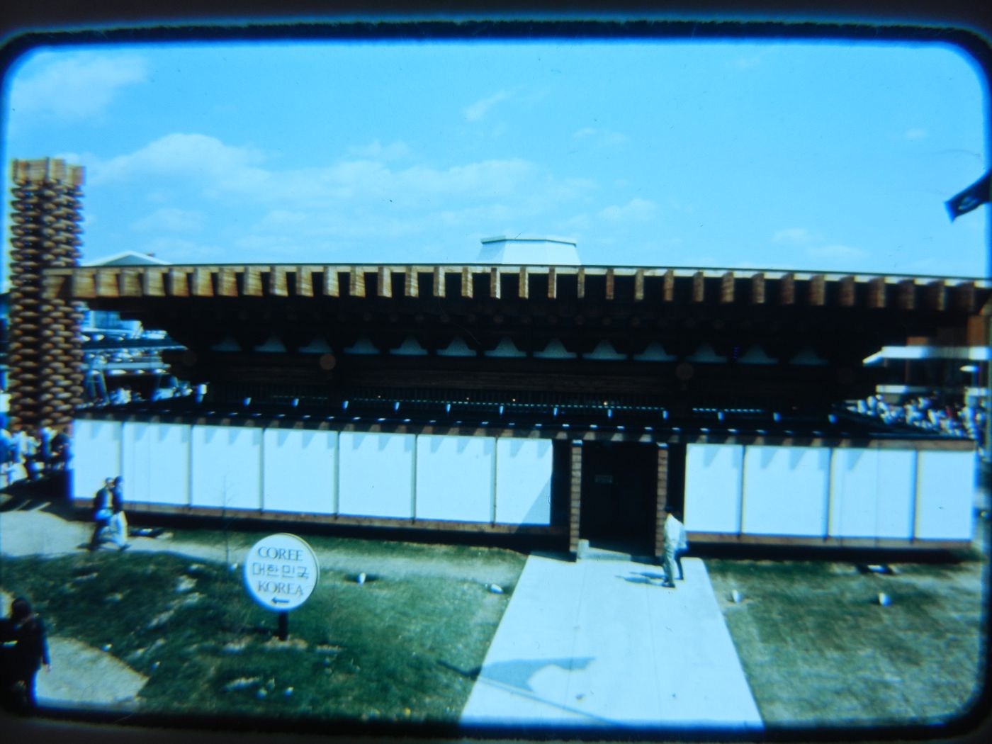 View of the Republic of Korea Pavilion, Expo 67, Montréal, Québec