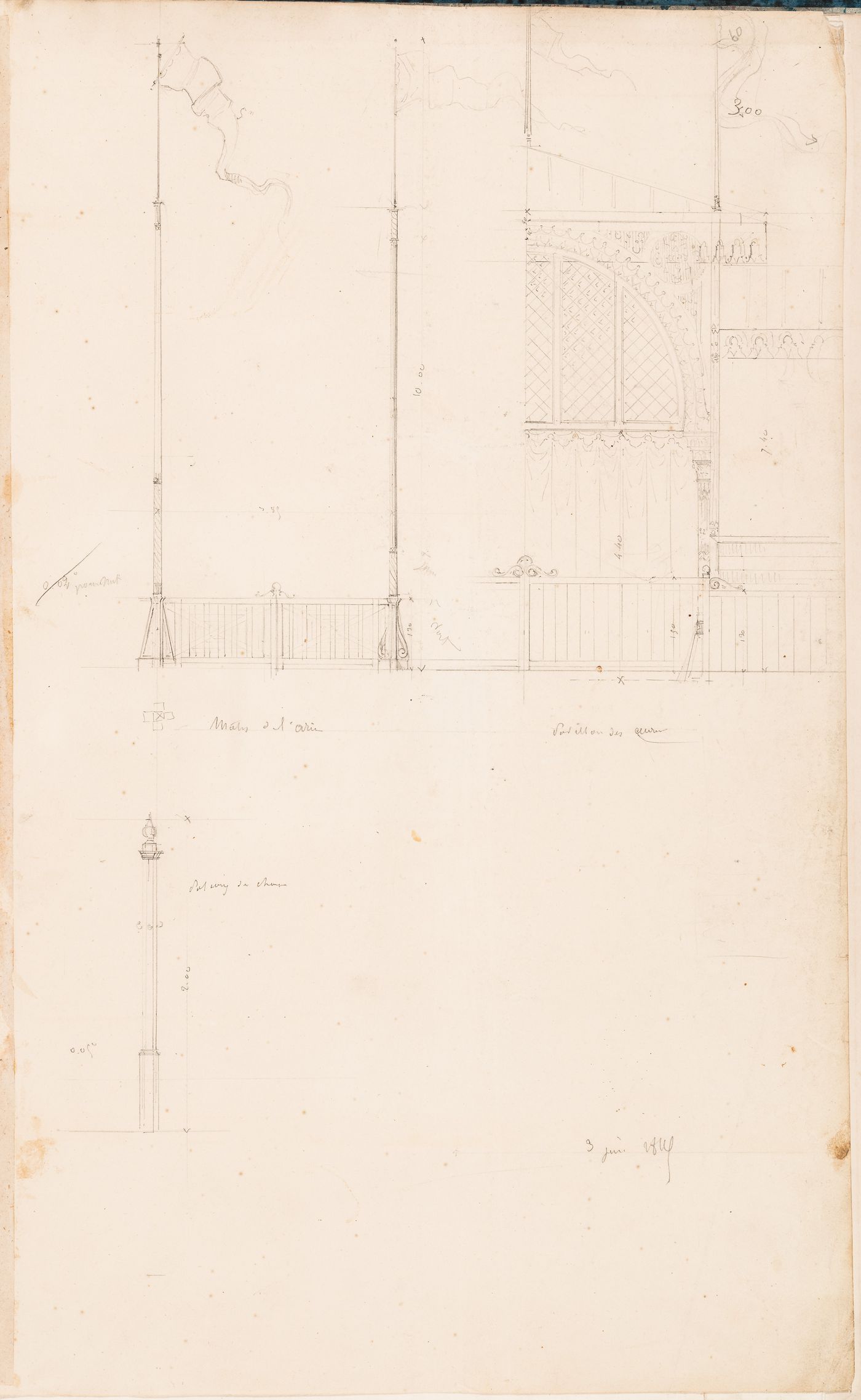 Hippodrome national, Paris: Partial elevation for a pavilion and elevation for a fence