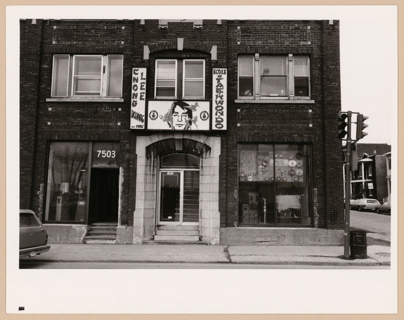 Montréal, Boulevard Saint-Laurent