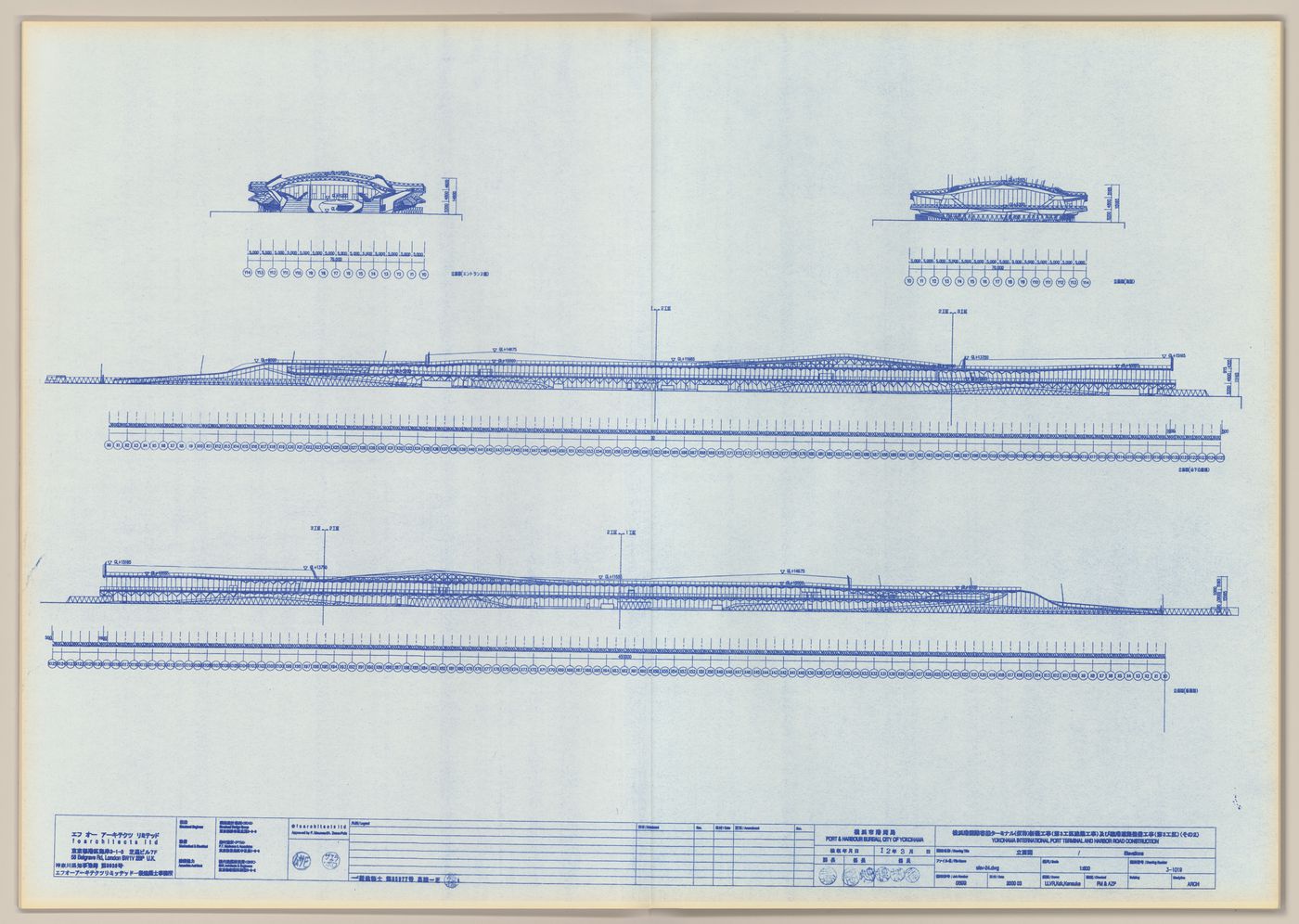 Elevations for Yokohama International Ferry Port Terminal