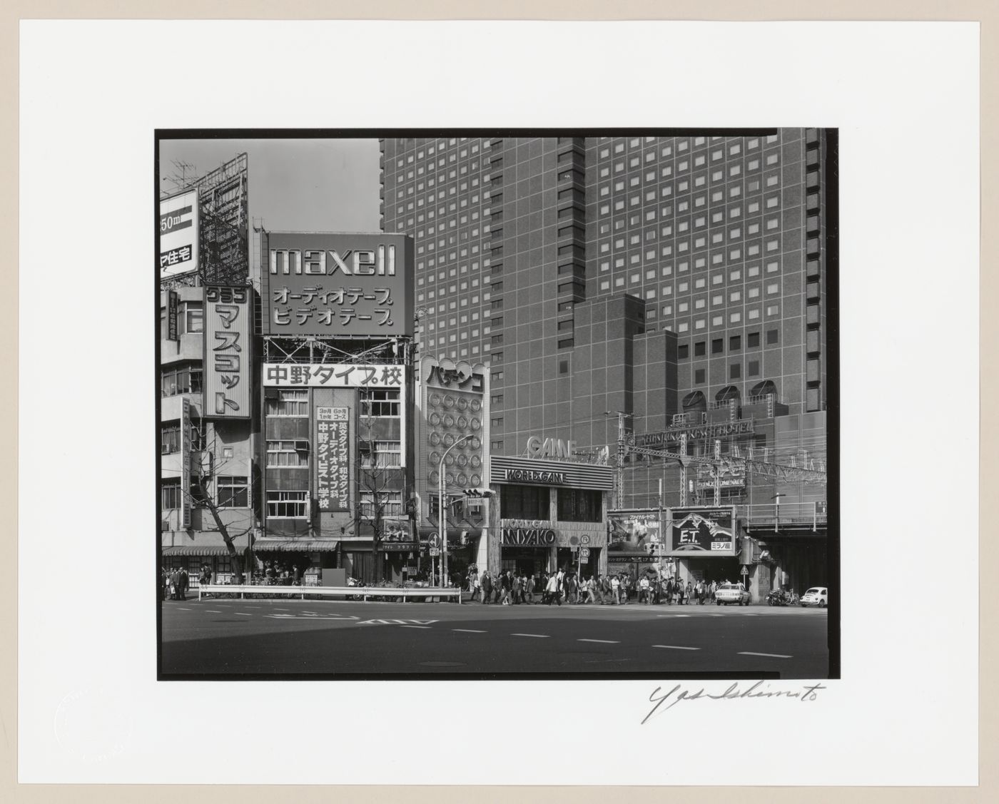 View of low-rise buildings and the Shinjuku Prince Hotel (also known as the Seibu Shinjuku Station), Tokyo, Japan