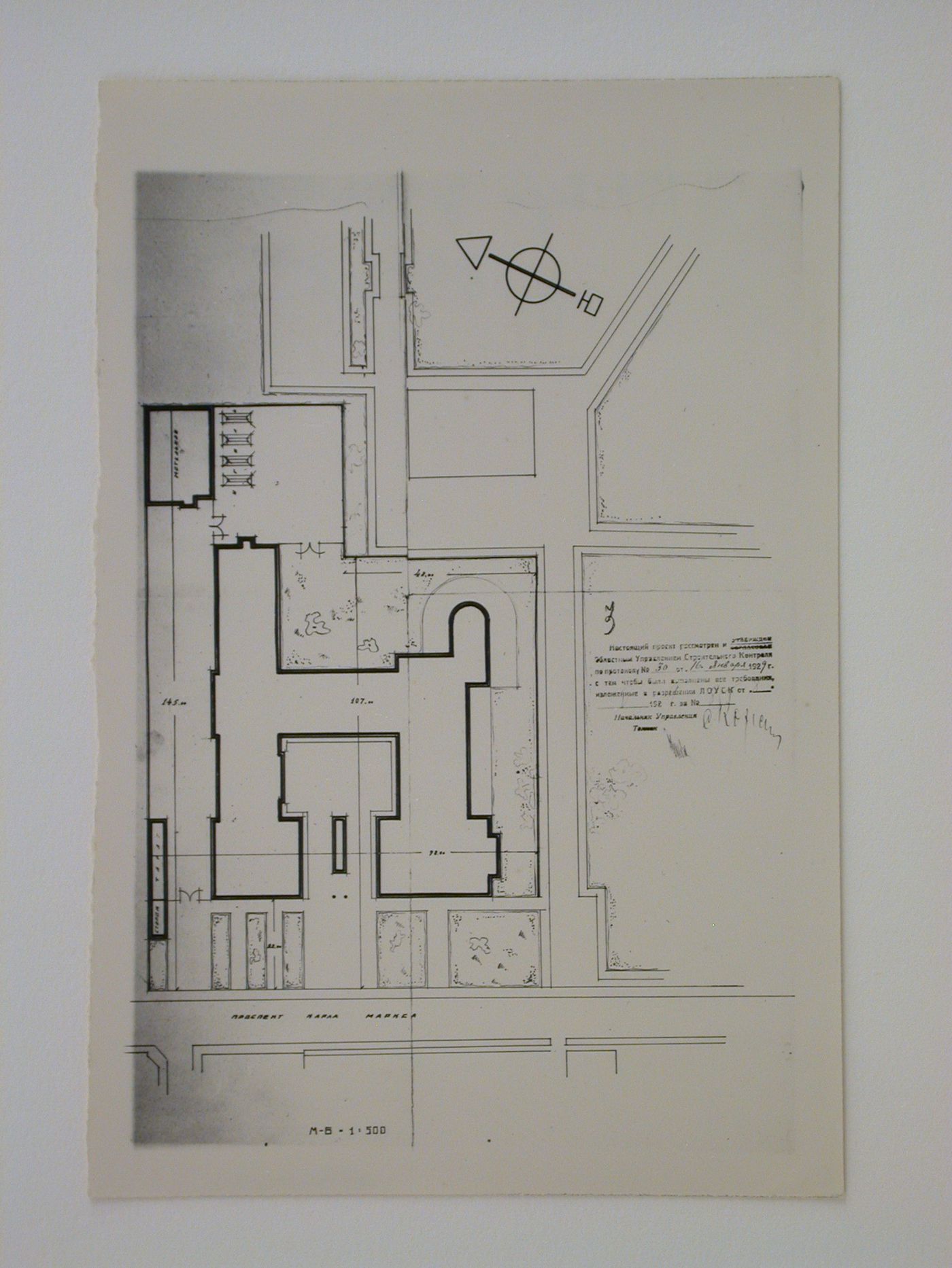 Photograph of a site plan for Vyborgskaya Mechanized Canteen, Leningrad (now Saint Petersburg)