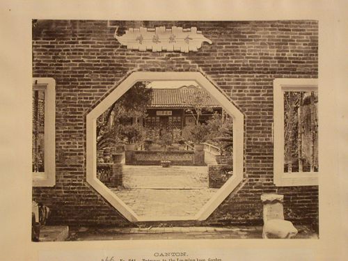 View of a garden through an octagonal gateway, possibly in the Hualin Buddhist Temple, Canton (now Guangzhou), China