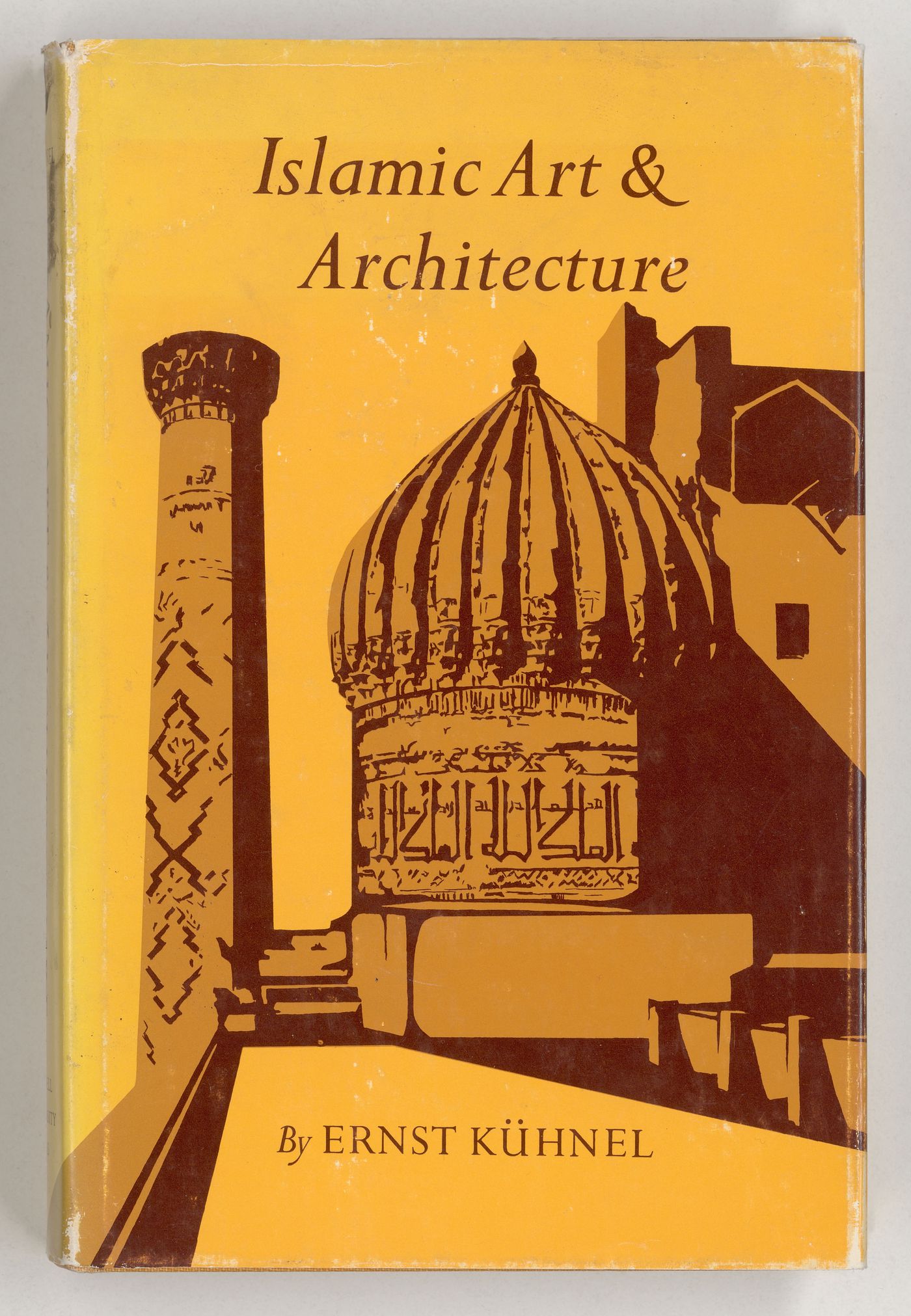 Islamic Art & Architecture