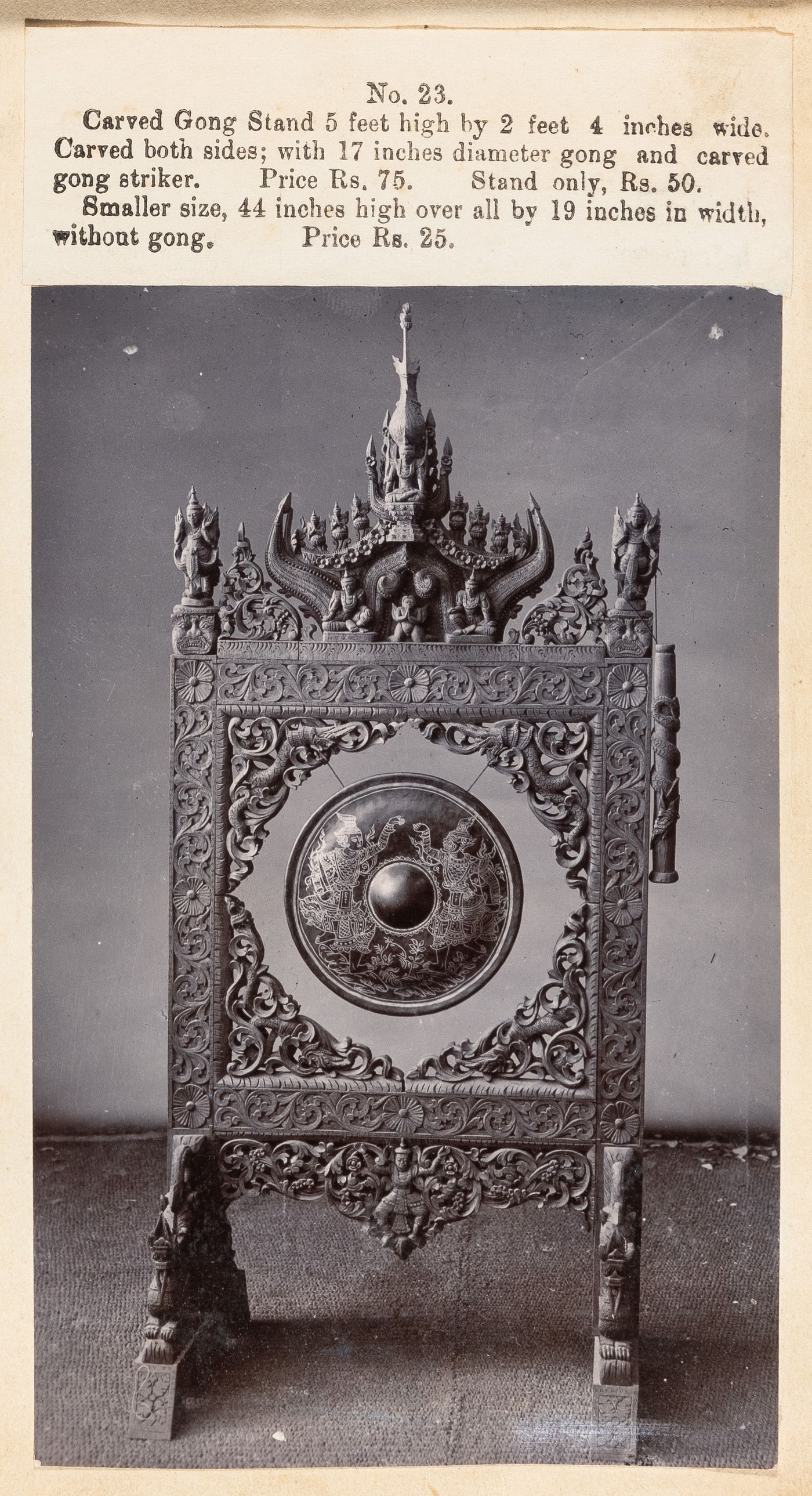 View of a stand, F. Beato Limited, C Road, Mandalay, Burma (now Myanmar)