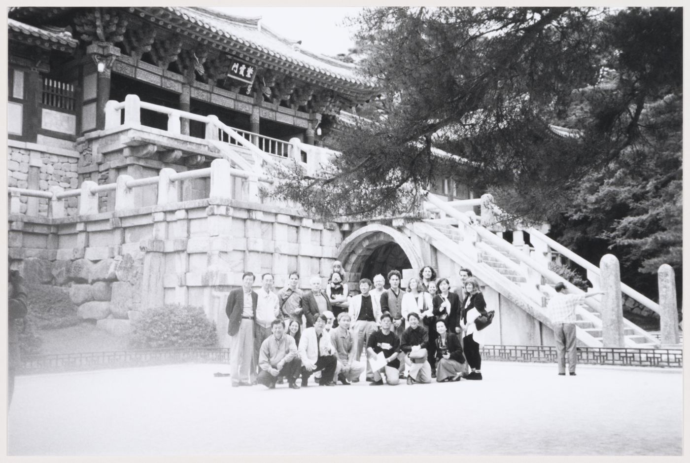 Group photograph of Anywise conference attendees