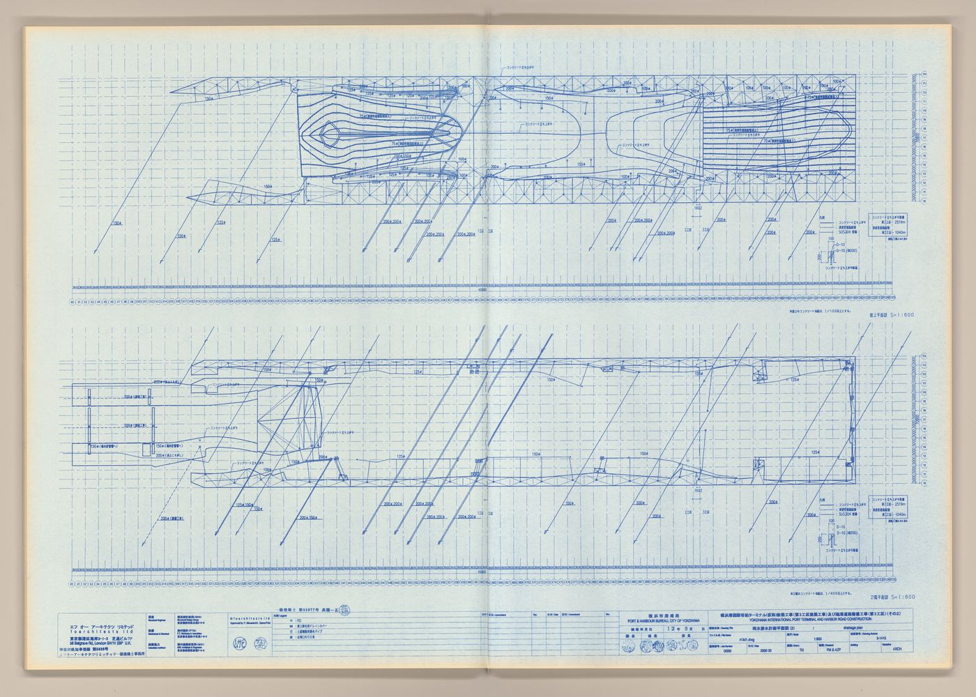 Plans of drainage for Yokohama International Ferry Port Terminal