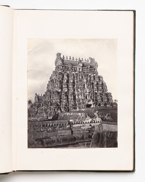 View of a gopura of Avadayar Koil) Temple, Tirupperunturai (now Thiruperunthurai), India