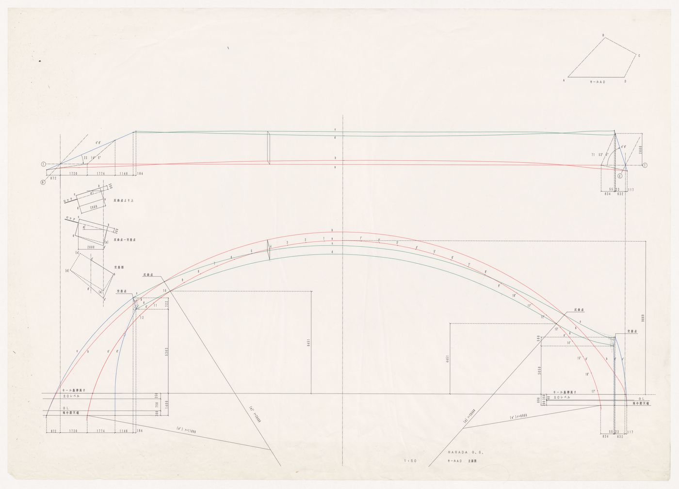 Elevation for Glass Station, Oguni, Japan