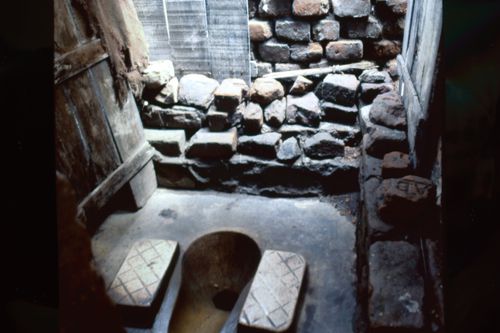 View of sanitary installation used for the Human Settlement Training Package "Package 5: Low-cost Technologies: Pour-Flush Sanitation System"