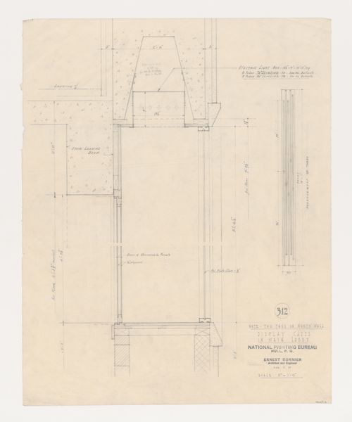 Détails des vitrines dans le grand hall, Imprimerie Nationale du Canada, Hull, Québec, Canada
