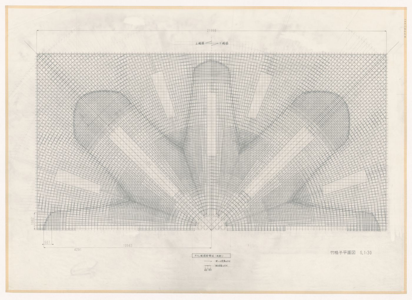 Partial plan for Naiju Community Center and Nursery School, Fukuoka Prefecture, Japan