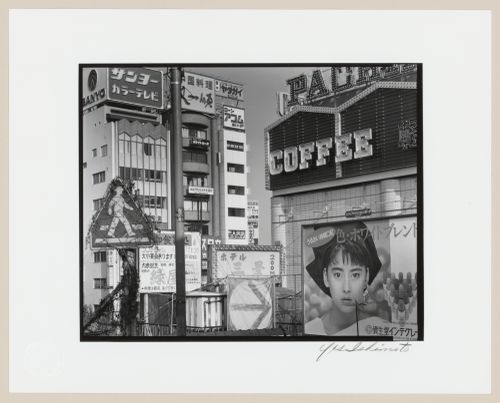 View of buildings, signs and outdoor advertising, Tokyo, Japan