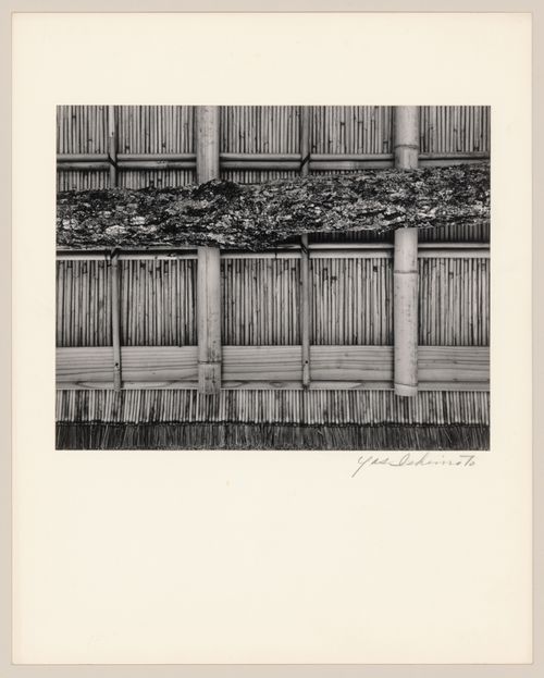 Detail of the underside of the roof of the Imperial Gate, Katsura Rikyu (also known as Katsura Imperial Villa), Kyoto, Japan