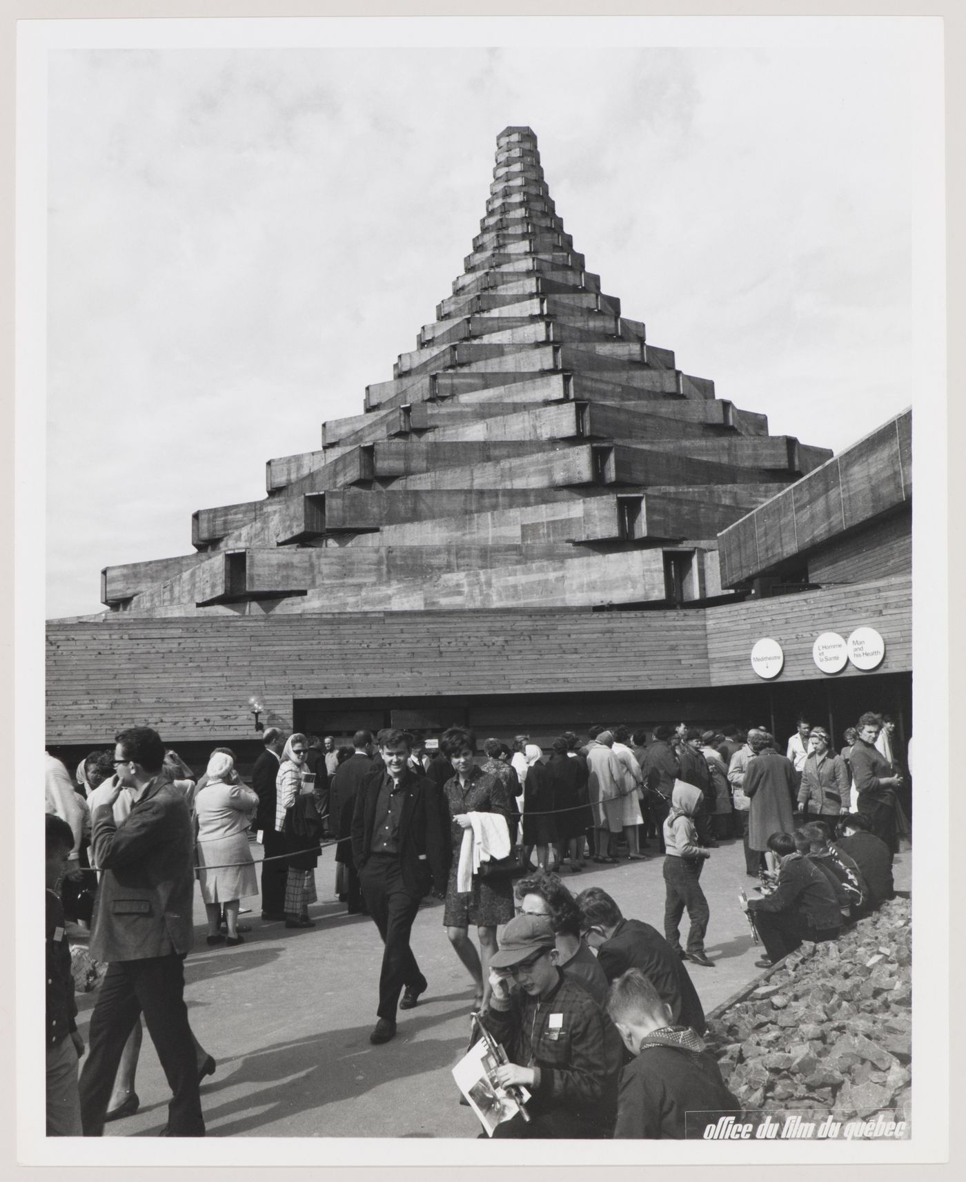 View of the Man in the Community Pavilion, Expo 67, Montréal, Québec