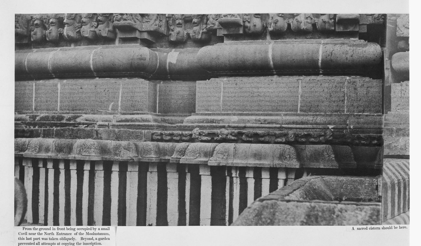 Partial view of the inscription panel at the base of the bimanum [sanctuary], Pirakatisvarar Tirukkoyil (also known as the Brihadisvara or Rajarajesvara Temple), Tanjore (now Thanjuvar), India