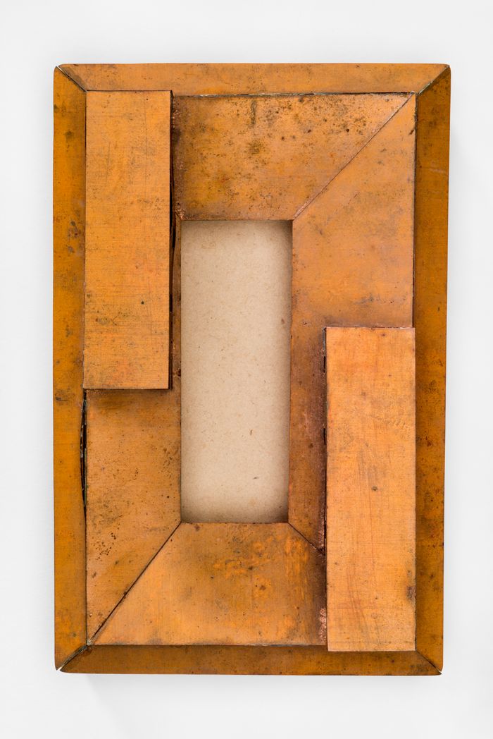 Copper House II Bijoy Jain fonds CCA