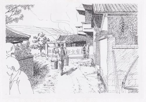 Illustration for "Housing a Billion: Village Upgrading: Jianlu, China" publication