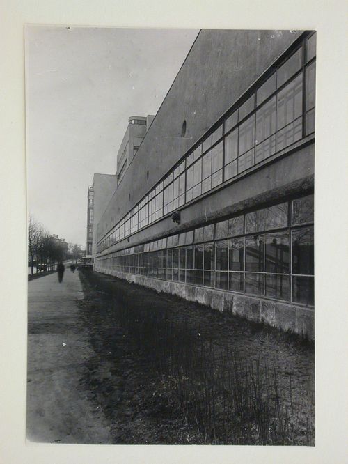 Partial view of the lateral façade of the Pravda Building, Moscow