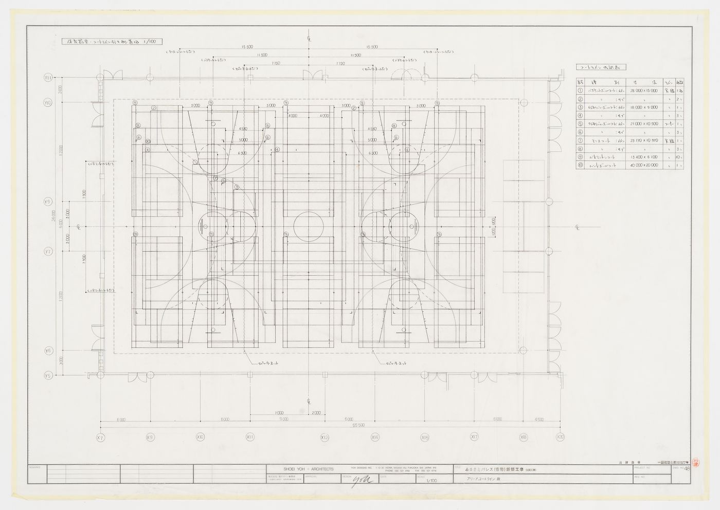 Plan for arena, Galaxy Toyama Gymnasium, Imizu, Japan