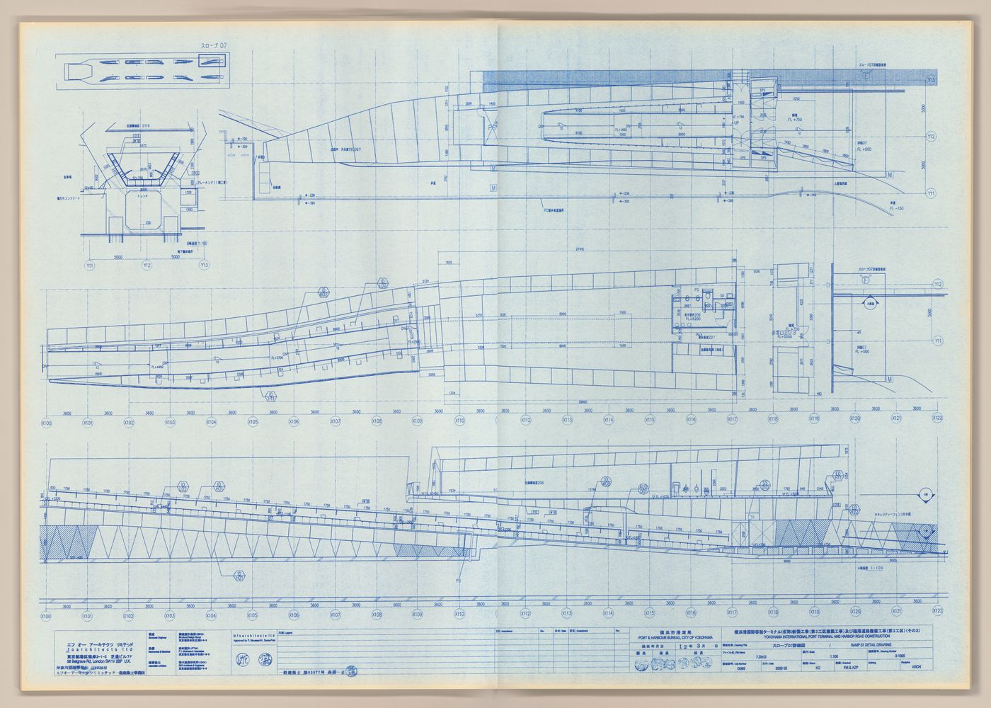 Details of ramp 07 for Yokohama International Ferry Port Terminal