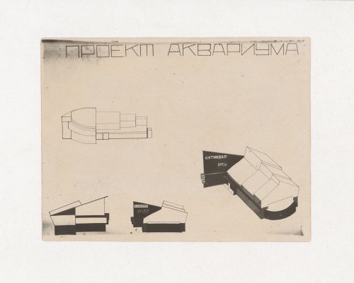 Photograph of student drawings on the topic "Exercise on the Expressiveness of Inner Space and Volume. Aquarium-Terrarium" for the "Space" course at the Vkhutein (Moscow Higher Technical Institute), Moscow