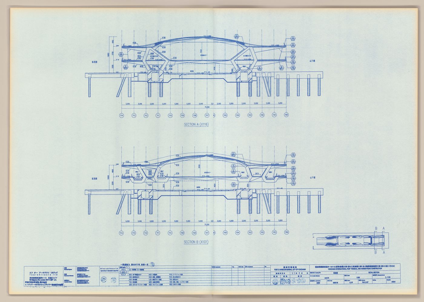 Detail sections for Yokohama International Ferry Port Terminal