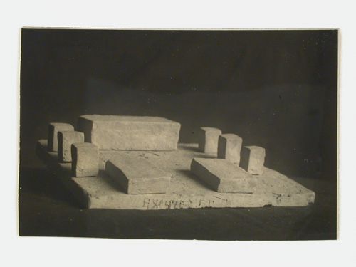 Photograph of a student model on the topic "Combination of Simple Geometric Forms" for the "Volume" course at the Vasi (Higher Institute for Architecture and Construction), Moscow