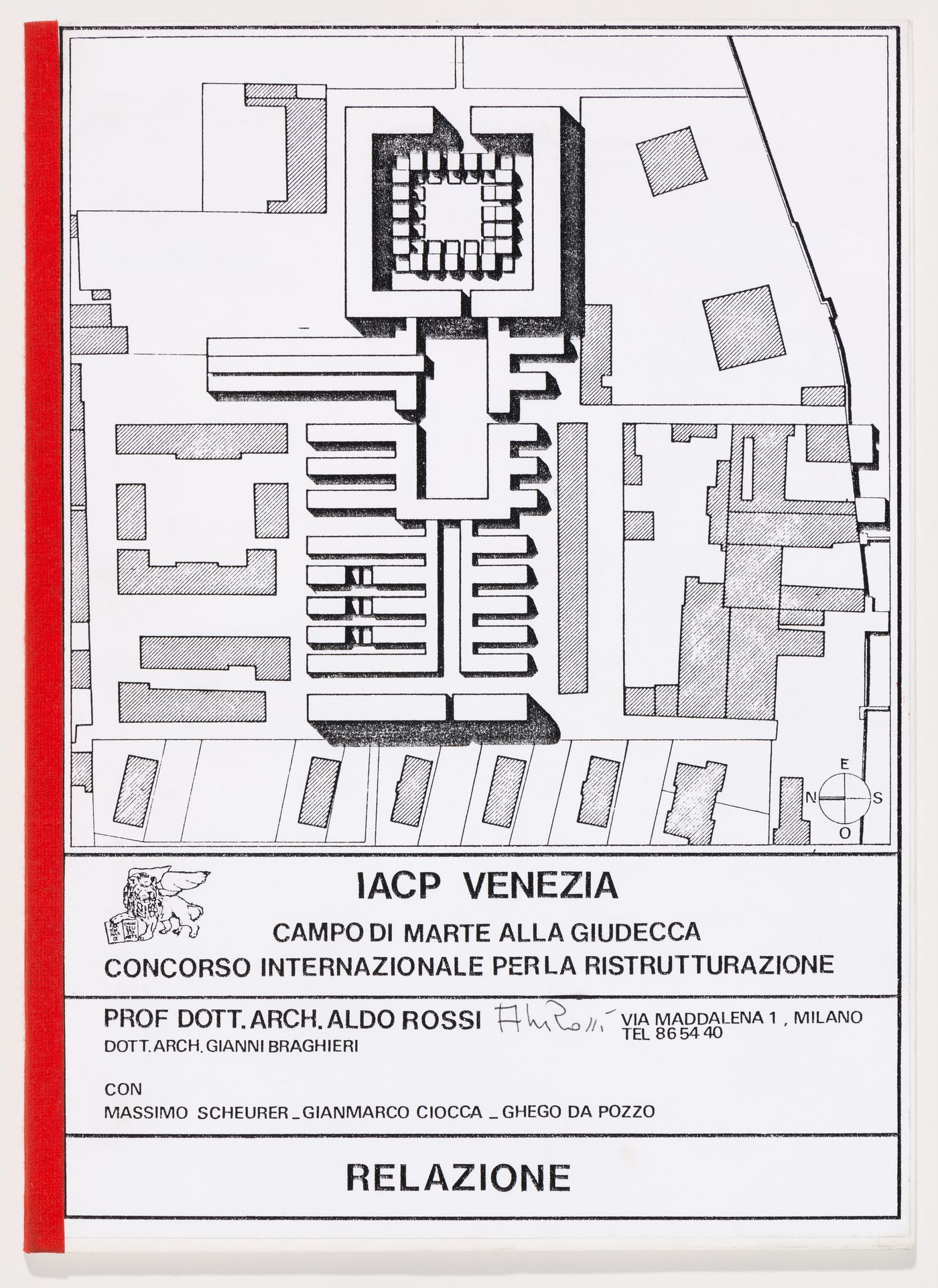 IACP Venezia, Campo di Marte alla Giudecca, Concorso internazionale per la ristrutturazione. Relazione