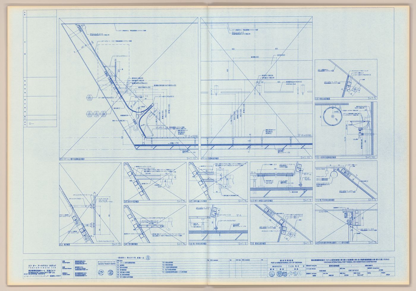 Details of a toilet for Yokohama International Ferry Port Terminal