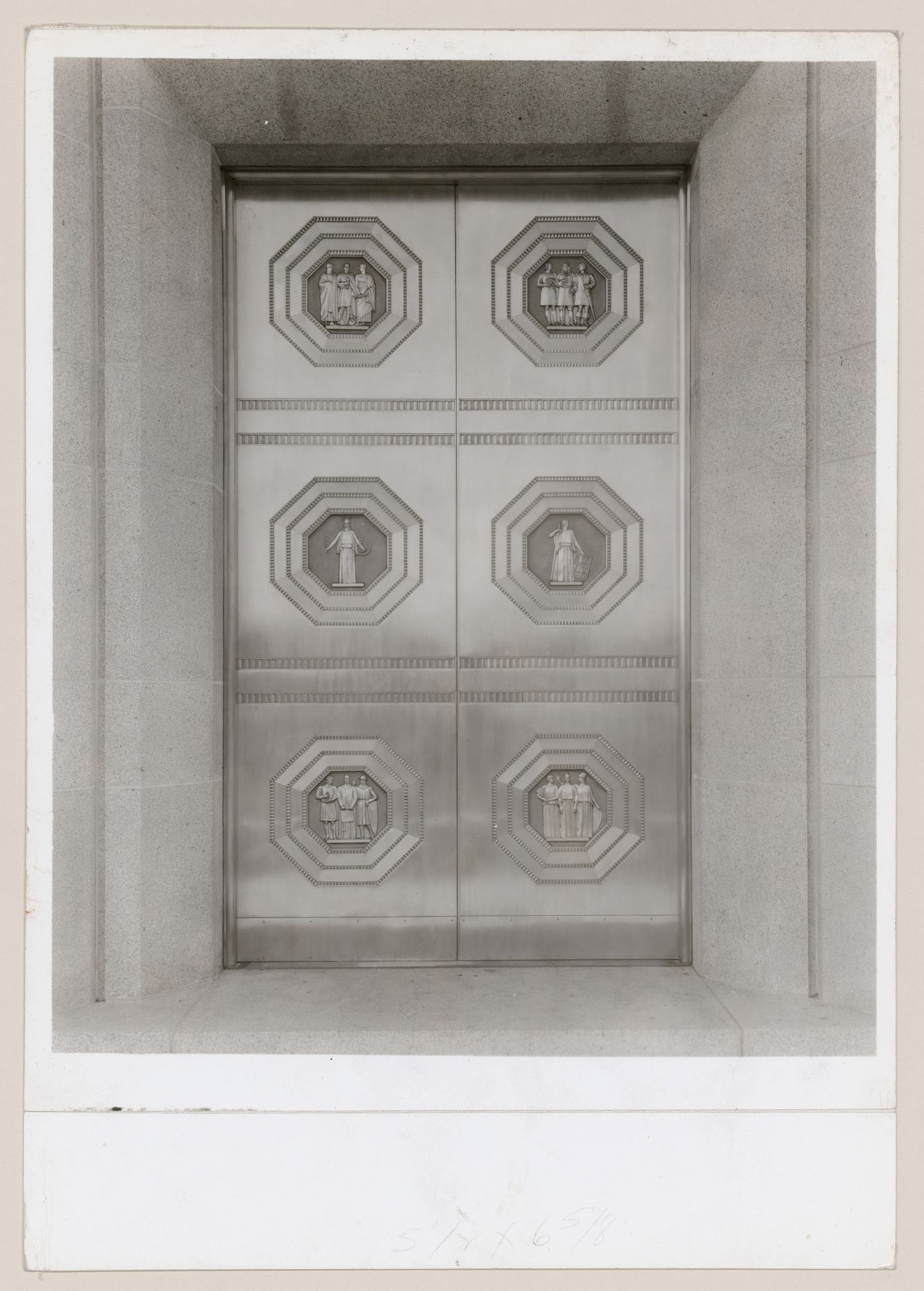 Vue de la porte double de l'entrée principale, Cour suprême du Canada, Ottawa, Ontario, Canada