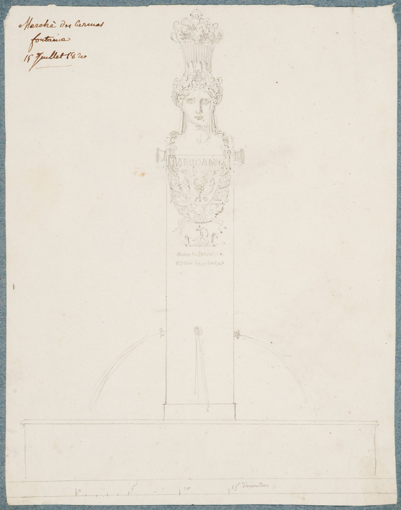 Elevation for fountain, Marché des Carmes, Paris