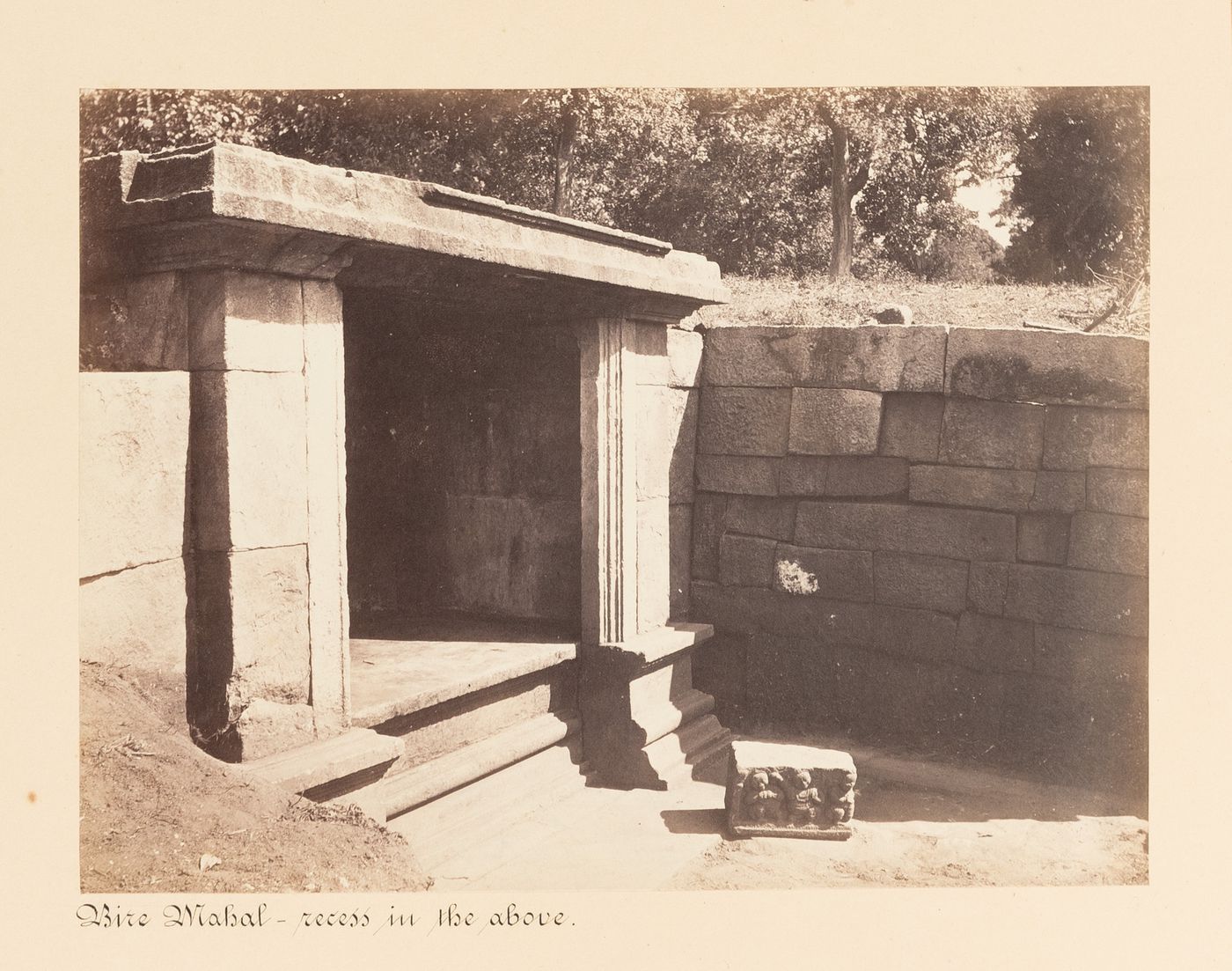 View of an entrance to a building, Anuradhapura, Ceylon (now Sri Lanka)