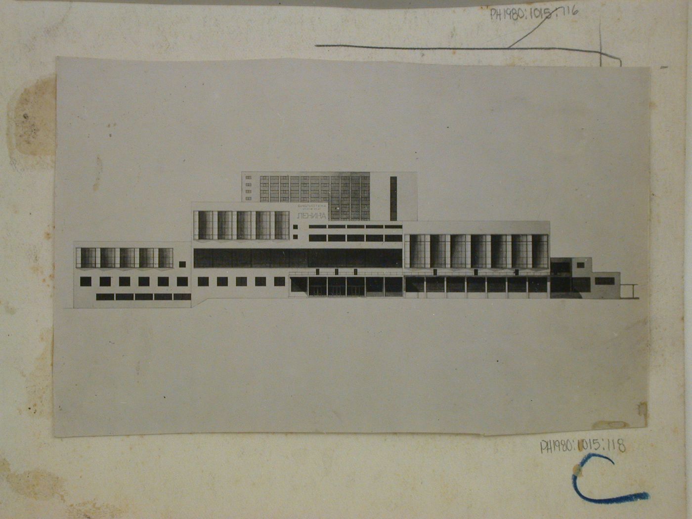 View of an elevation drawing for a library, U.S.S.R. (now Russia)