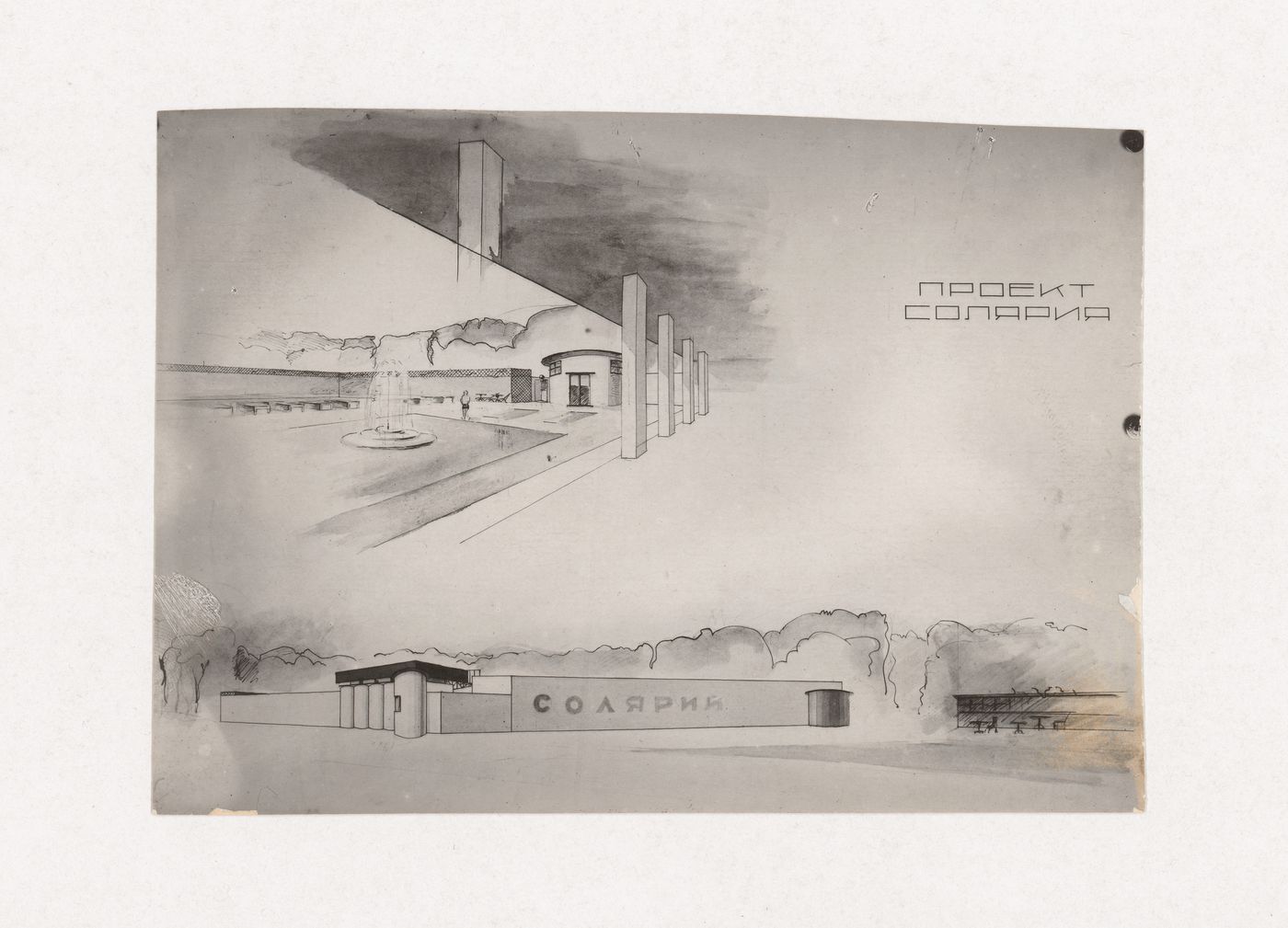 Photograph of a student drawing by Zhdanovich for a solarium for an unidentified course at the Vkhutein (Moscow Higher Technical Institute), Moscow