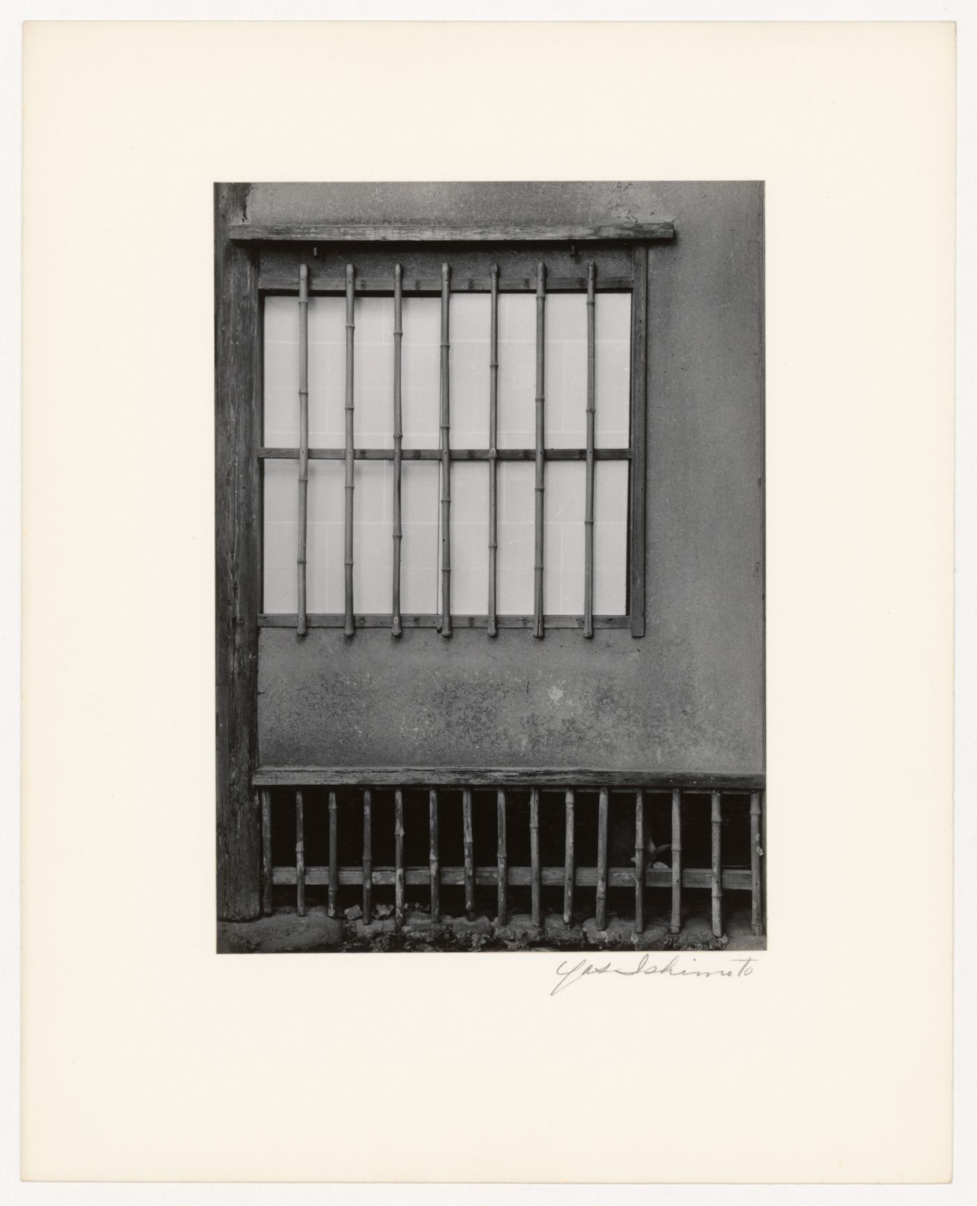 View of a window with shoji and bamboo mullions on the northeast wall of the Shokintei, Katsura Rikyu (also known as Katsura Imperial Villa), Kyoto, Japan