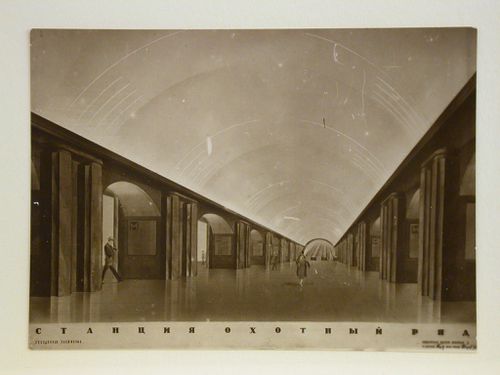 Photograph of a perspective drawing for the Okhotnyi Riad subway station platform, Moscow